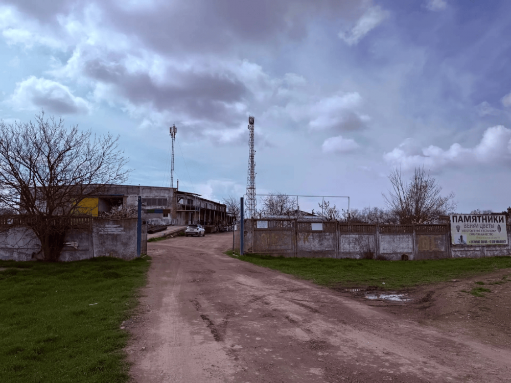 127fc491-9636-4450-b0f0-7af2da53d4ec